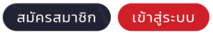 LABU55